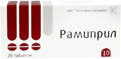 рамиприл-тхфп таб 10мг N28