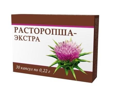 расторопша-экстра капсул N30