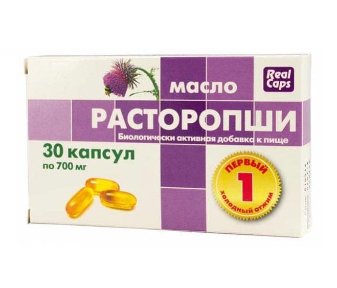 расторопша масло в капсулах 30 шт 