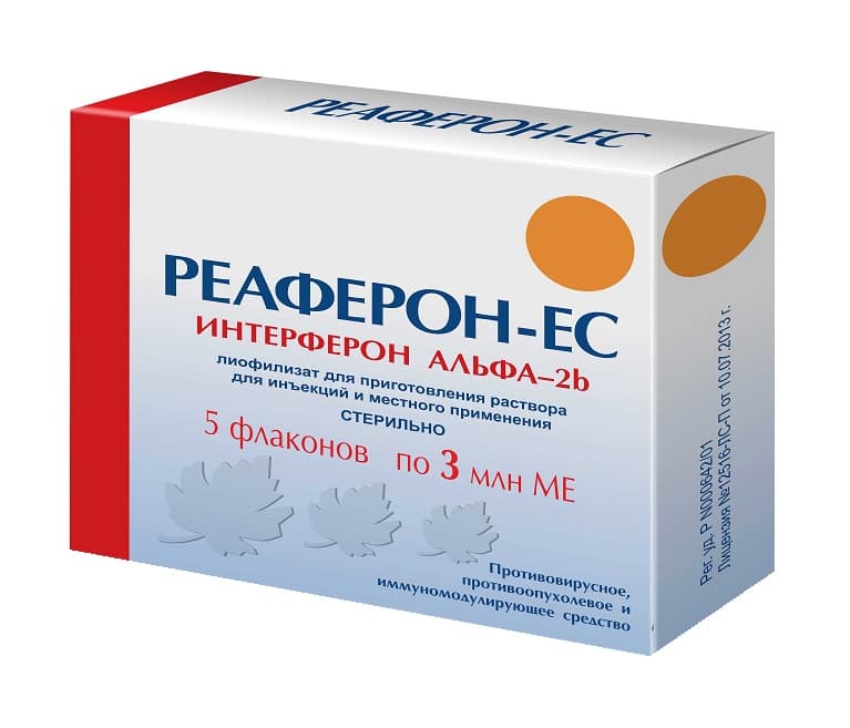 реаферон-ес лиофилизат для инъекций и местного применения 3 млн ме 5 фл