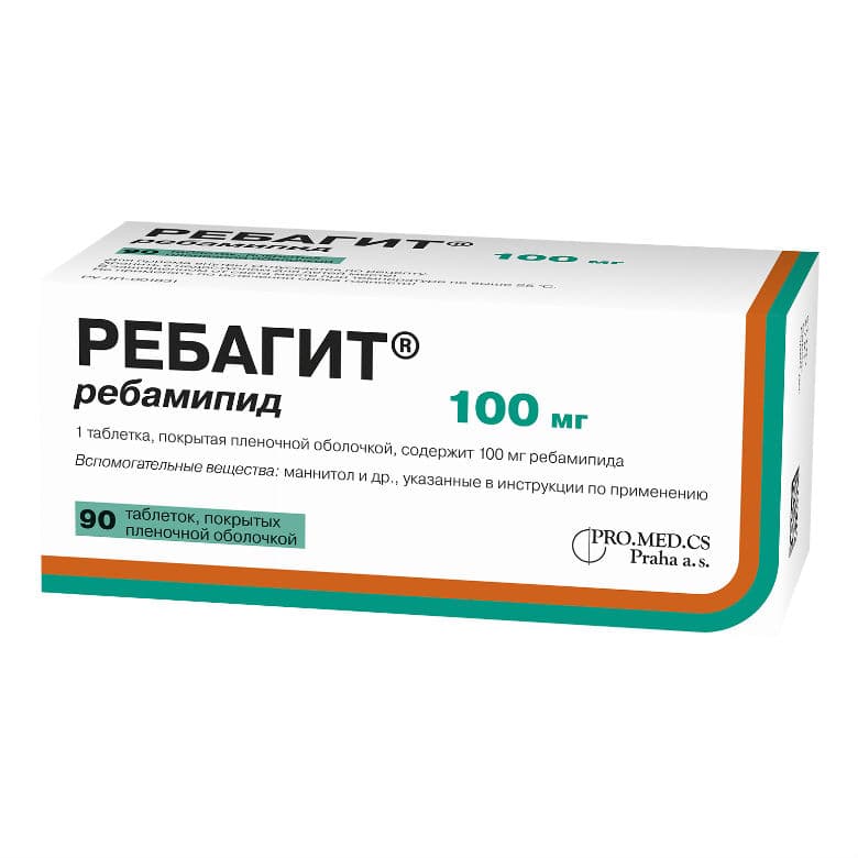 ребагит таб ппо 100мг N90