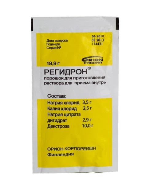 регидрон порошок 1 пакет
