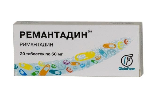 ремантадин таб 50мг 20