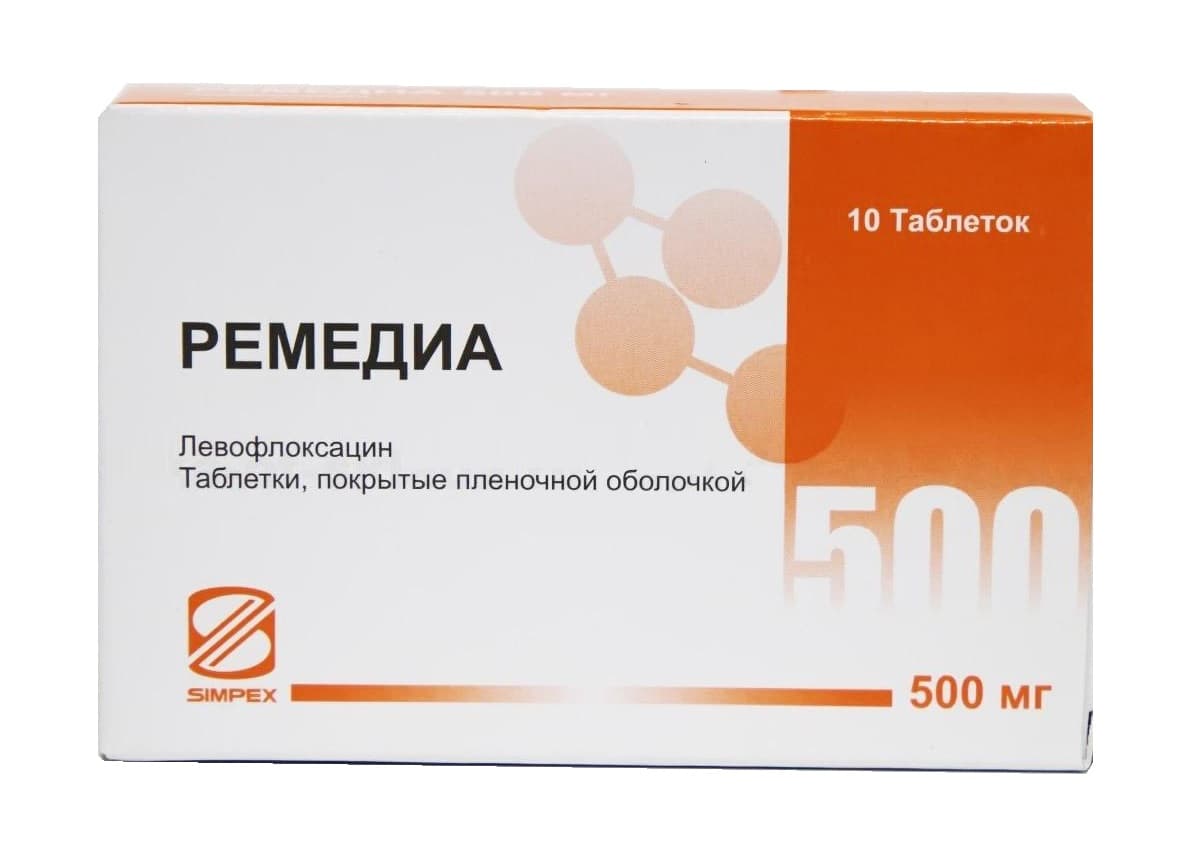 ремедиа 500 мг 10 табл