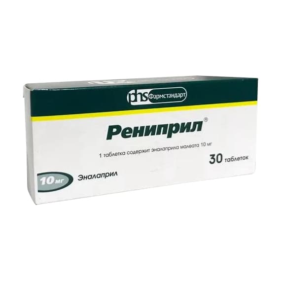 рениприл таб 10мг N30