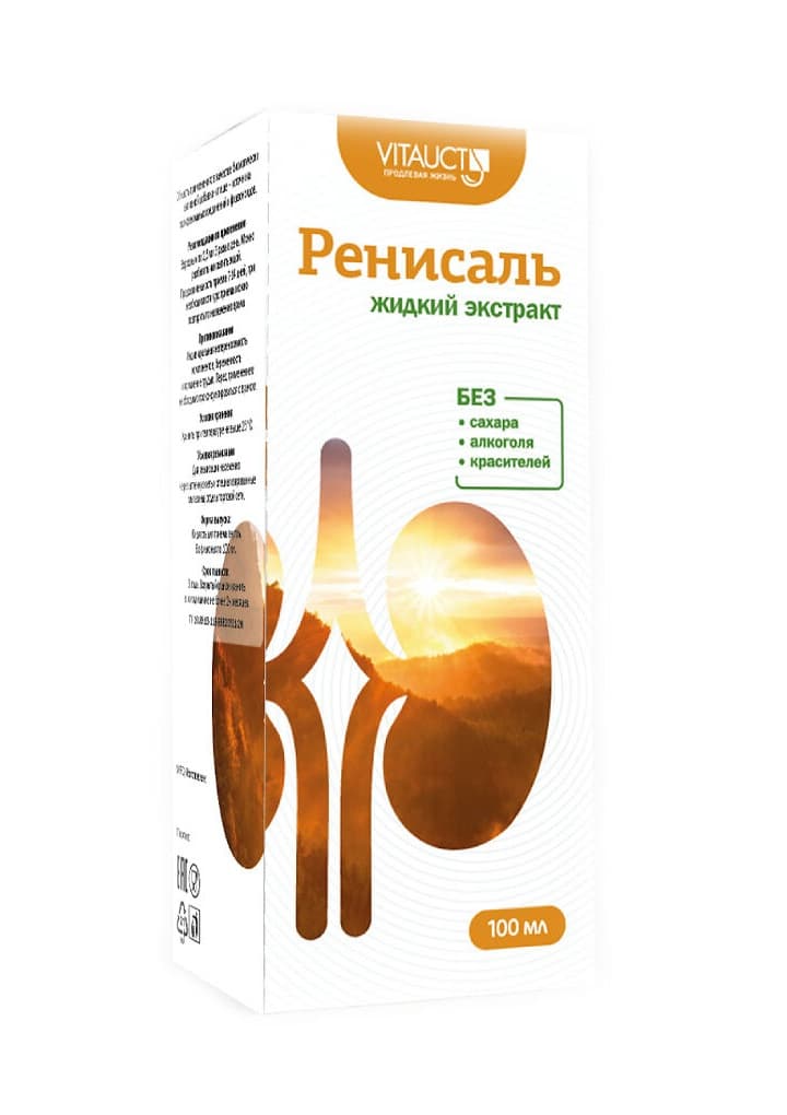 ренисаль экстракт жидкий 100мл