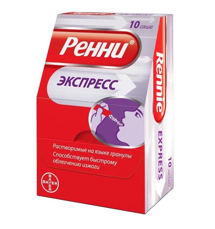 ренни экспресс гран пак-саше 10
