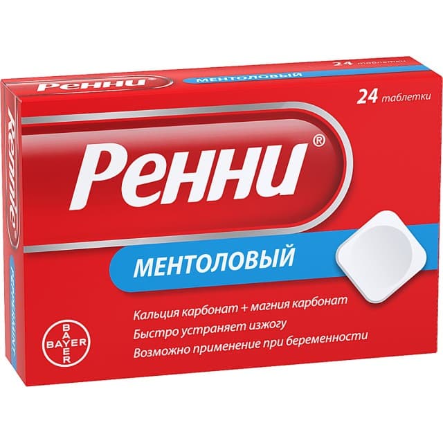 ренни таб жев 24 ментол