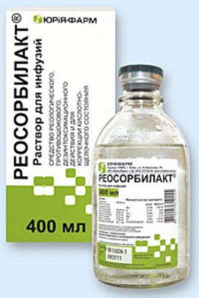 реосорбилакт р-р для инф 400 мл 