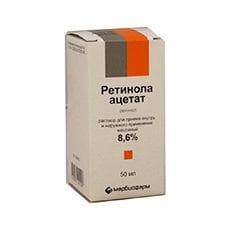 ретинола ацетат р-р для внутр и наруж примен масл 8,6% 50мл