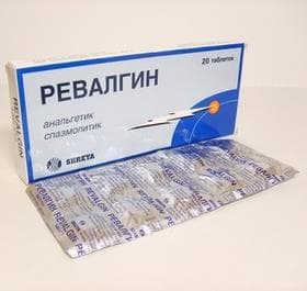 ревалгин таб N10