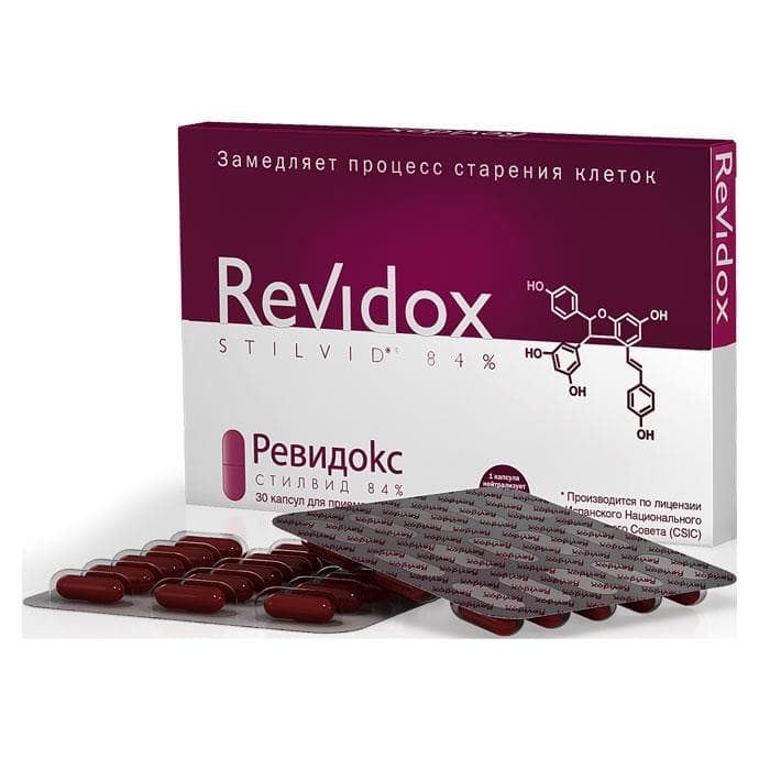 ревидокс 30 капс