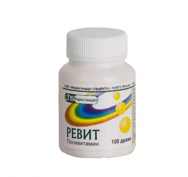 ревит 100 драже