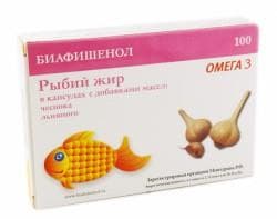 рыбий жир 300мг с чесноком 100 капс