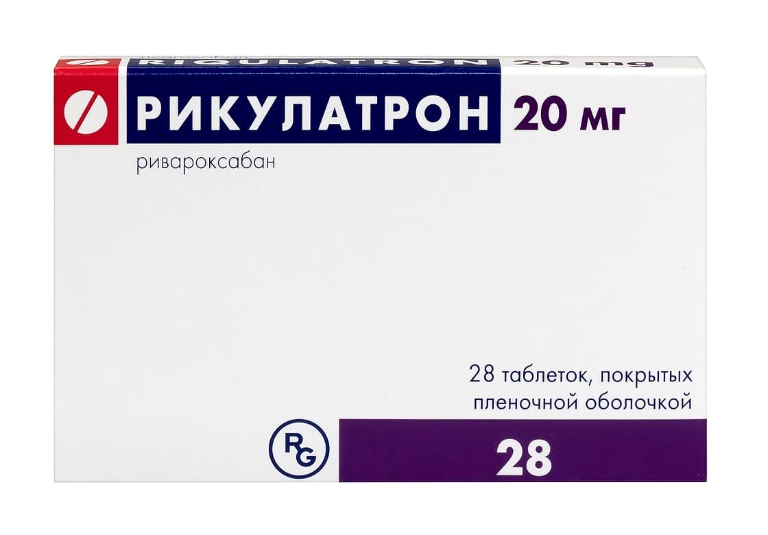 рикулатрон таб ппо 20мг N28