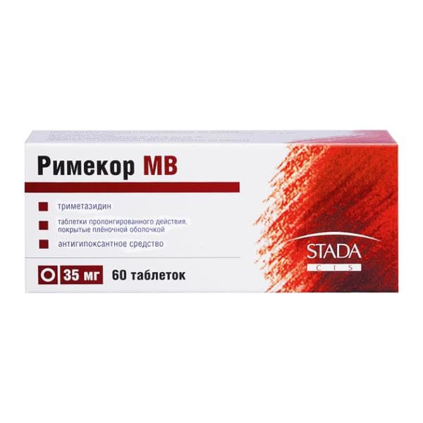 римекор мв 35 мг 60 табл