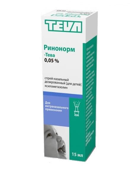 ринонорм спрей назальный 0,05% 15 мл