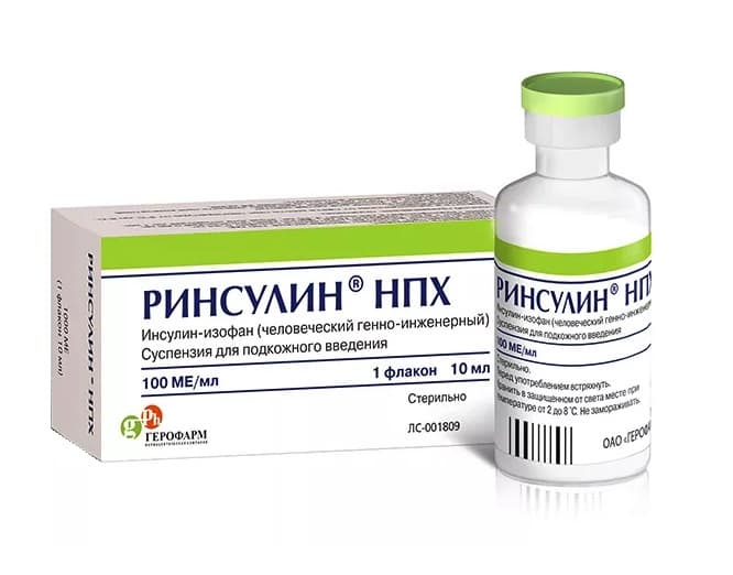 ринсулин нпх суспензия для подкожного введения 100 ме/мл 10 мл фл