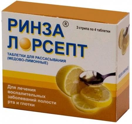 ринза лорсепт мед и лимон 12 табл