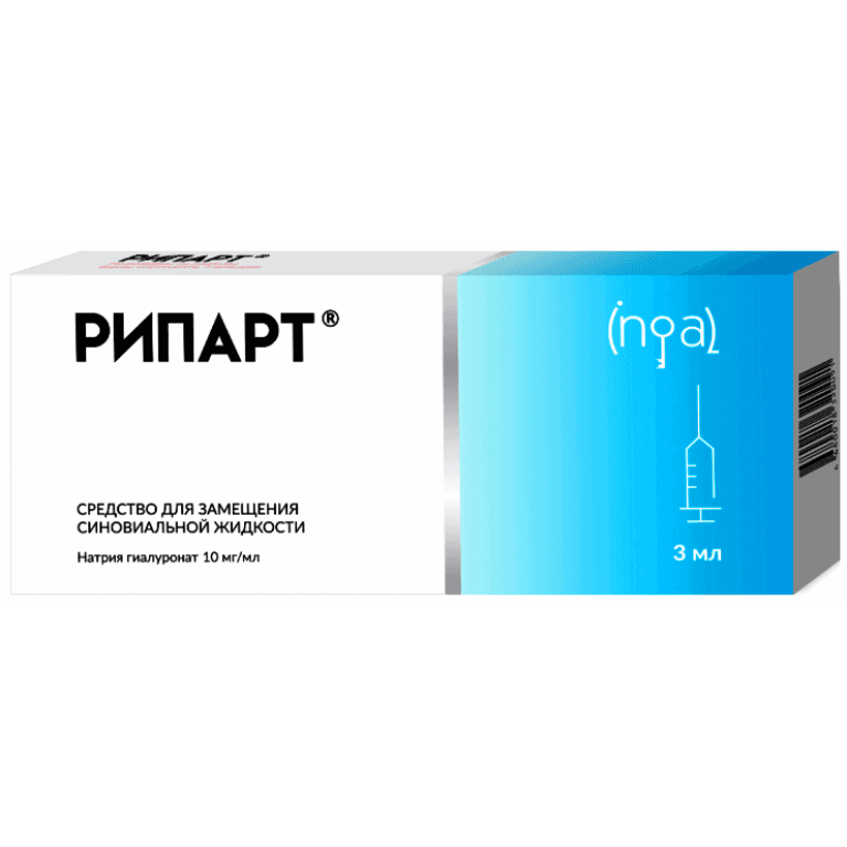 рипарт раствор для внутрисуставного введения 10мг/мл 3мл шприц