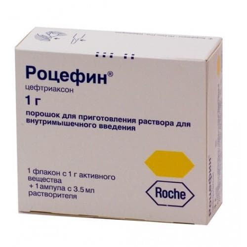 роцефин порошок в/м 1000 мг 1 фл плюс растворитель 3,5 мл