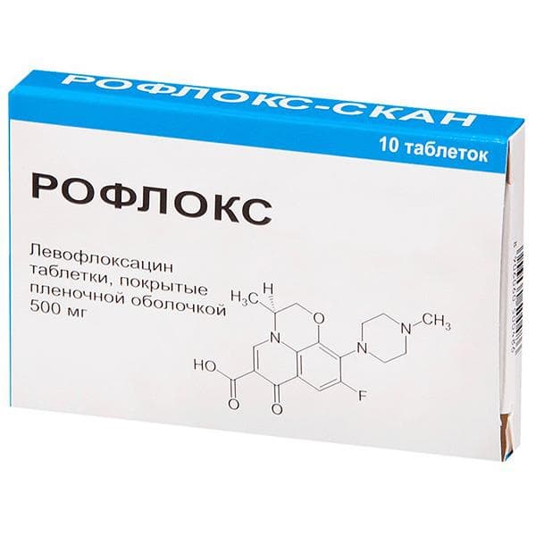 рофлокс 500 мг 10 табл