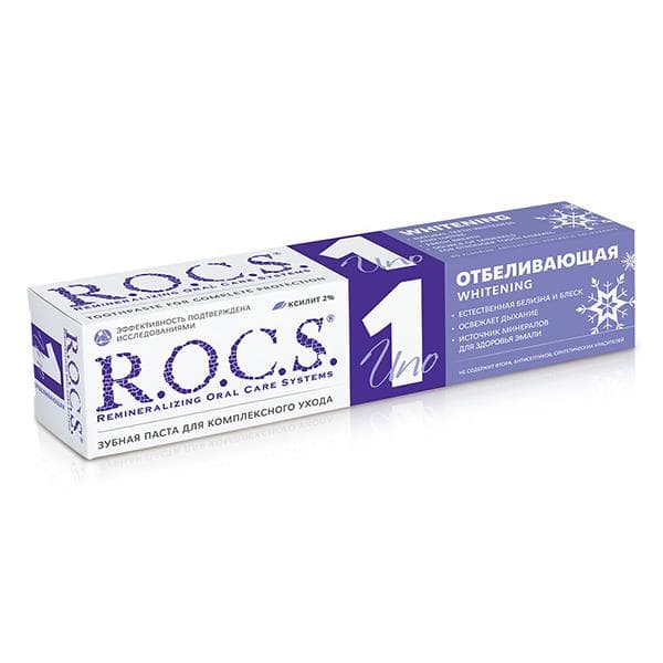 r o c s uno зубная паста 74г отбеливающая