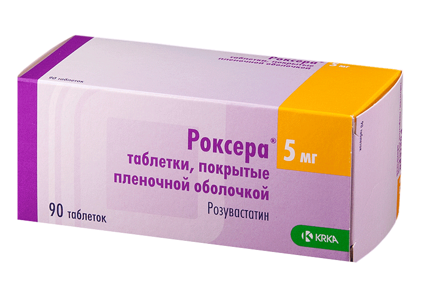 роксера таб ппо 5мг N90