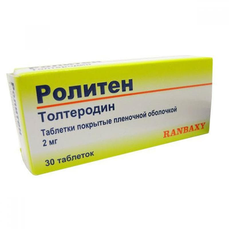 ролитен таб по 2мг 30