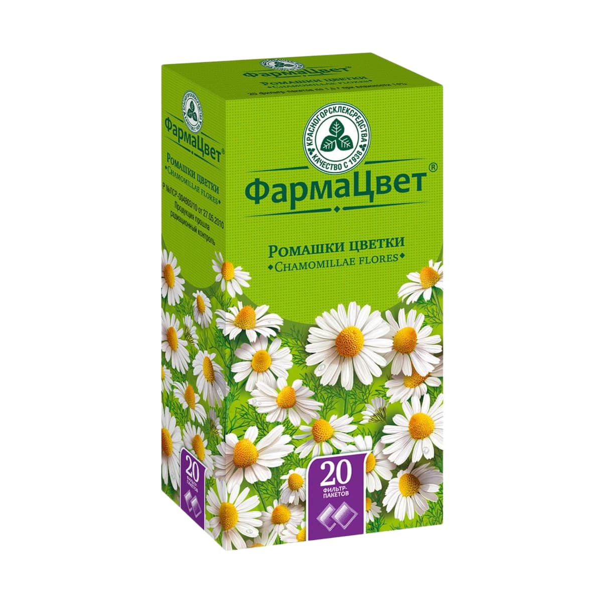 ромашка аптечная цветки фильтр-пак 1,5г 20 красногорск