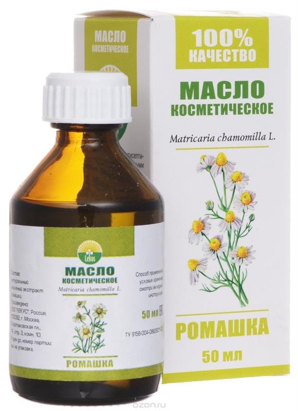 ромашка масло 50 мл