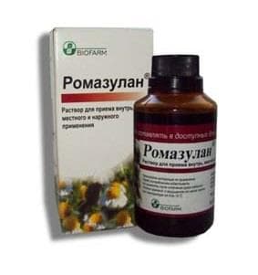 ромазулан раствор 100 мл