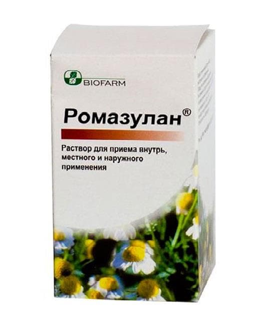 ромазулан раствор 50 мл