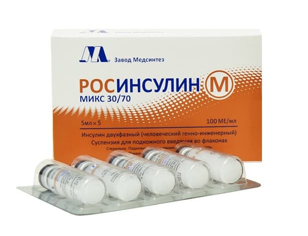 росинсулин м микс 30/70 суспензия для подкожного введения флакон 100 ме/мл 5 мл 5