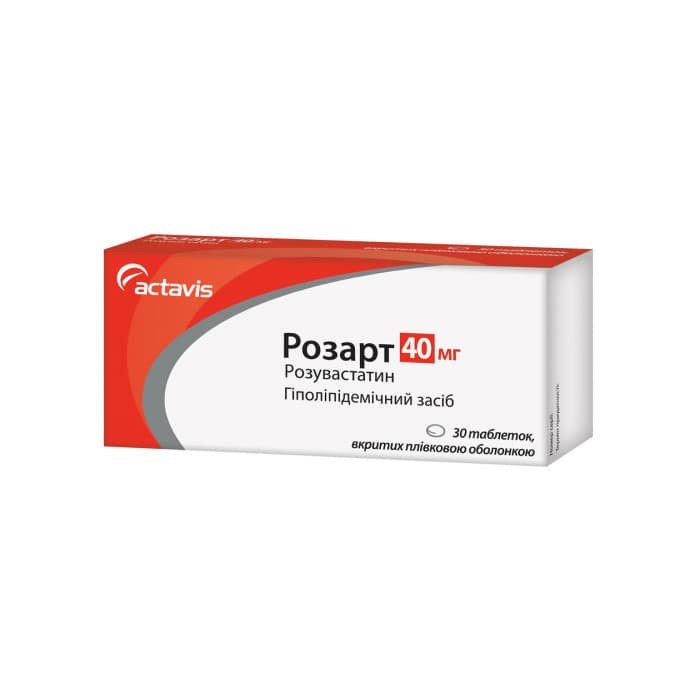 розарт таб ппо 40мг 30