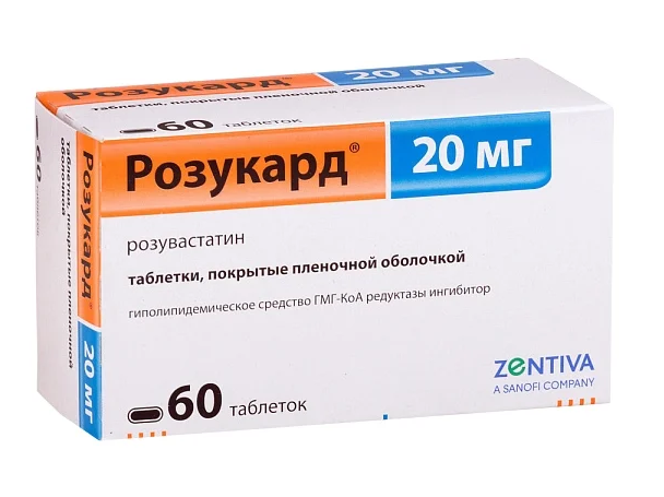 розукард таб ппо 20мг 60 zentiva k s 