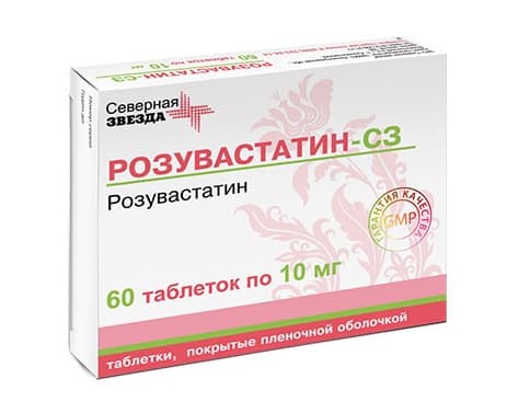 розувастатин-сз таб ппо 10мг N60