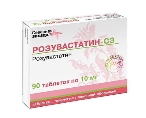 розувастатин-сз таб ппо 10мг N90