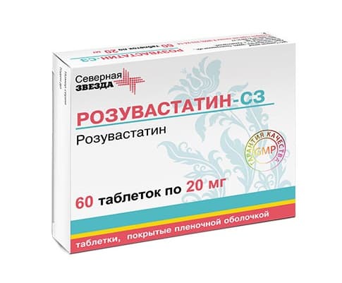 розувастатин-сз таб ппо 20мг N60