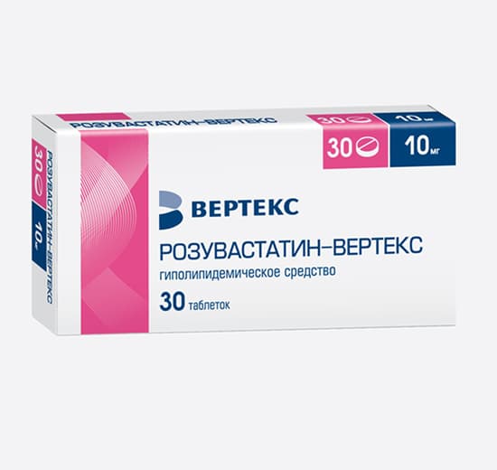 розувастатин-вертекс таб ппо 10мг N30