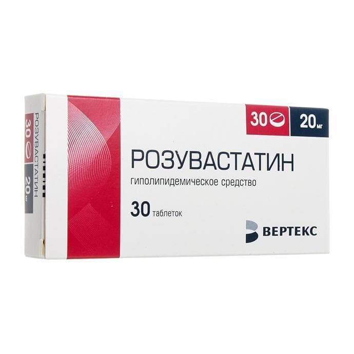 розувастатин-вертекс таб ппо 20мг 30