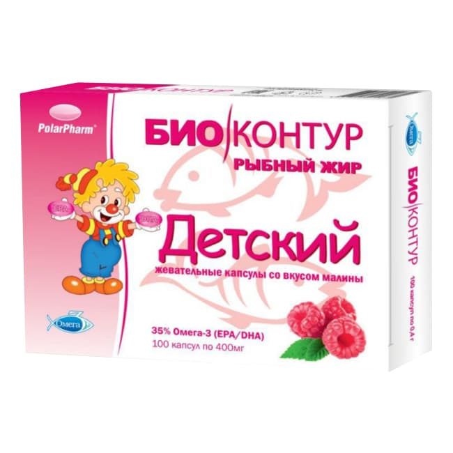 рыбий жир, капсул для дет жев малина 0,4г 100