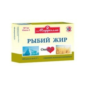 рыбий жир мирролла 100