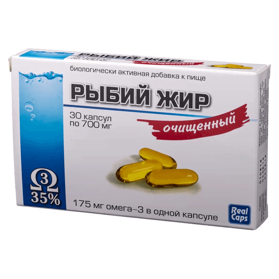 рыбий жир очищенный 700 мг 30 капс