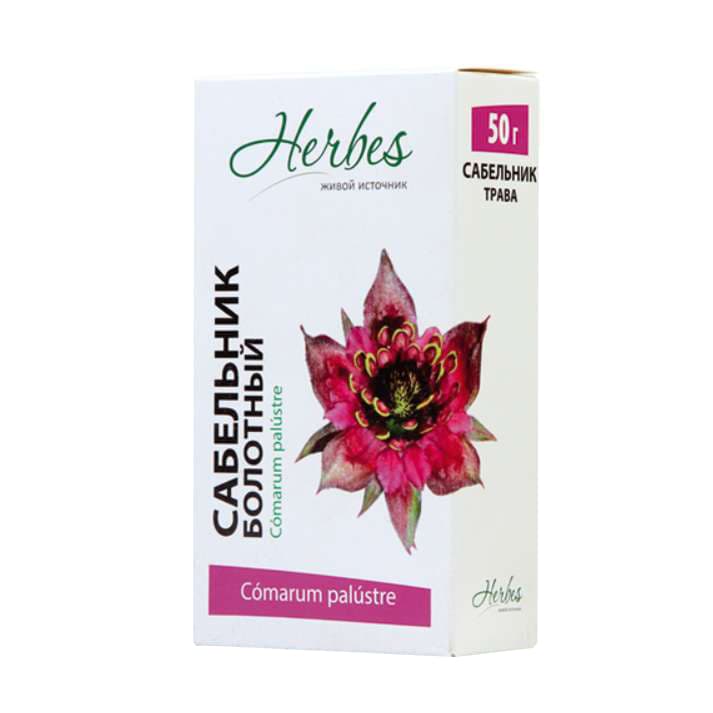 сабельник трава и корнев 50г