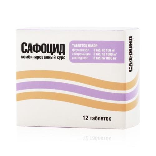 сафоцид таб набор 12