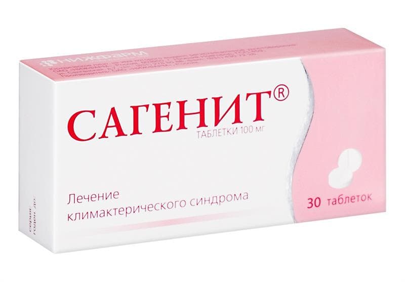сагенит 100 мг 30 табл