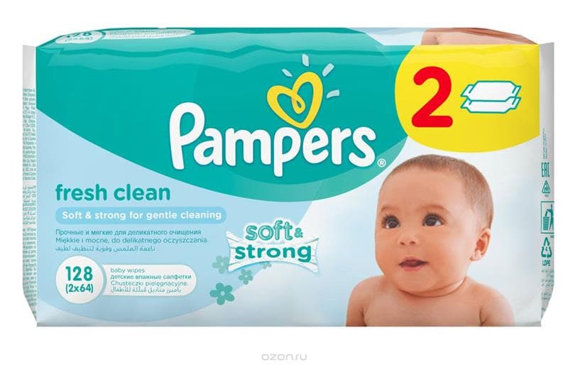 памперс салфетки влажные бэби фреш N128