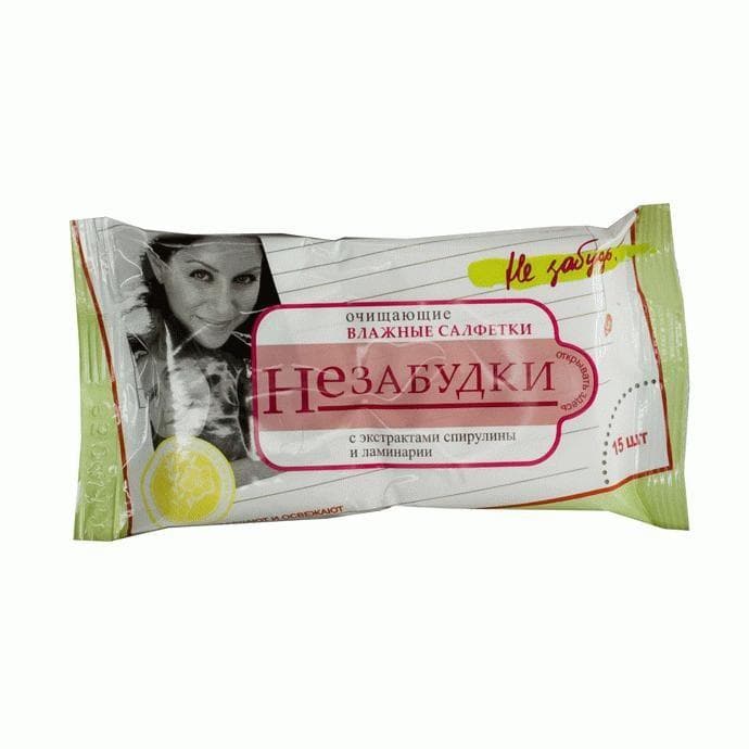 салфетки влажные незабудки очищающие N15