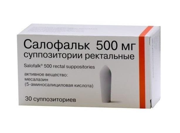 салофальк суппозитории ректальные 500 мг 30 шт 